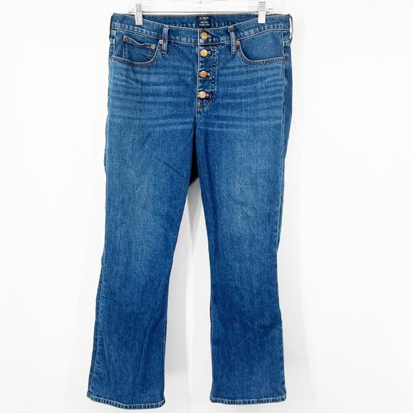 J. Crew Factory Mid-Rise Flare Cropped Jeans TALL - Picture 1 of 8